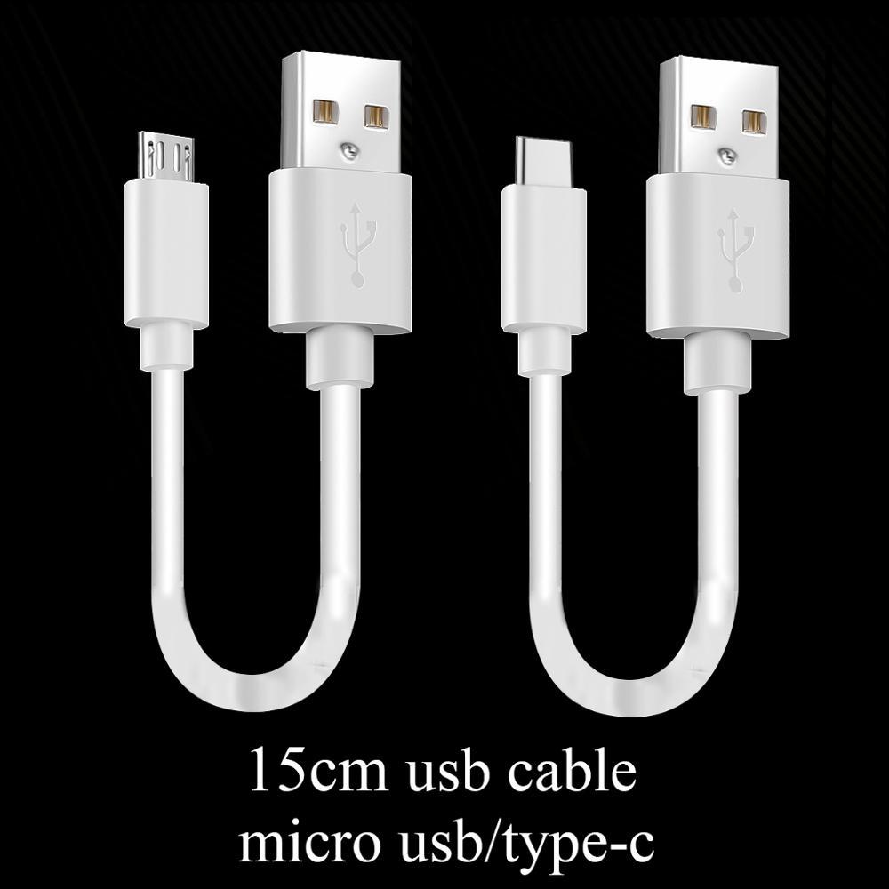 15cm Short Micro USB & Type-C Fast Charging Cable