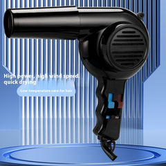 High Power Hair Dryers For Household Hot And Cold Air Dormitories